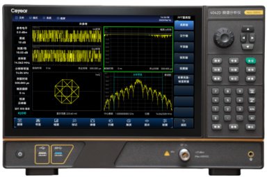 9kHz-9/20GHz新款基础型频谱分析仪封面图