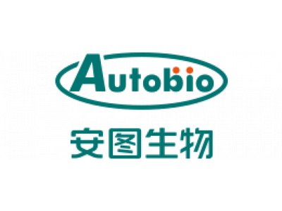 新型冠状病毒（SARS-CoV-2）中和抗体测定试剂盒（酶联免疫法）