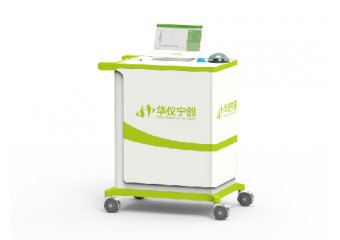 CANRE-120临床检验POCT质谱仪