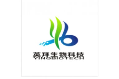 肿瘤医学研究套餐封面图