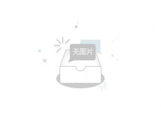 农业投入品检测