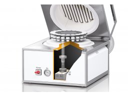 弗尔德 TGA THERMOSTEP 热重分析仪