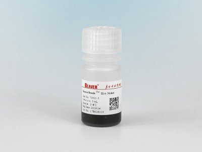 PCR产物纯化试剂盒