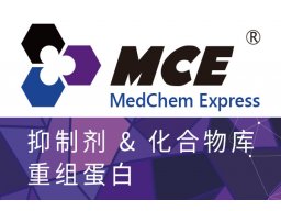 胆汁酸化合物库