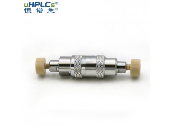30mm鬼峰捕集去除柱厂家直销（尺寸4.6mm×30mm）
