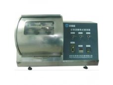  全自动翻转式振荡器（JRY-Z12)