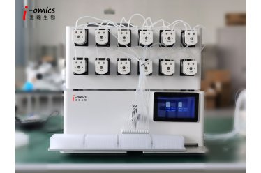 AIPET 1296 PLUS高速试剂分装系统