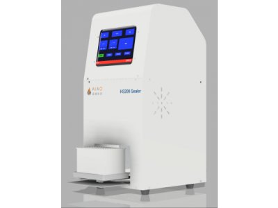 HS200 全自动封膜仪