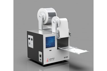 S100全自动封膜仪
