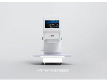 AIPET 96S /AIPET 96A  96通道移液系统