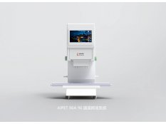 AIPET 96S /AIPET 96A  96通道移液系统