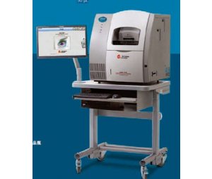 CESI 8000 高效分离和电喷雾离子化系统