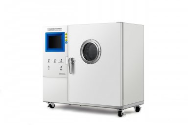 75℃热稳定性/自热物质试验仪