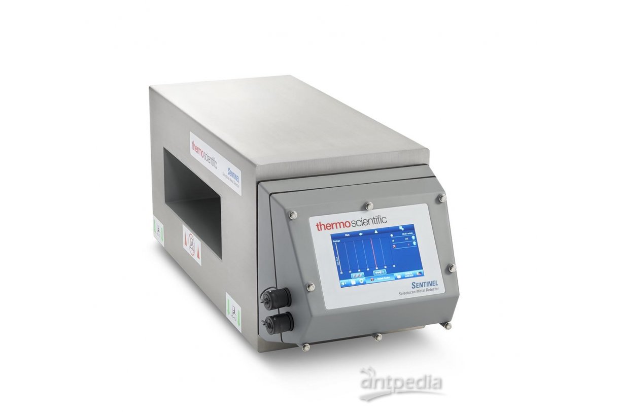  Thermo Scientific Sentinel 1000选频扫描金属检测机