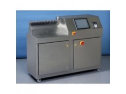 16MM热熔挤出机Pharma 16 HME