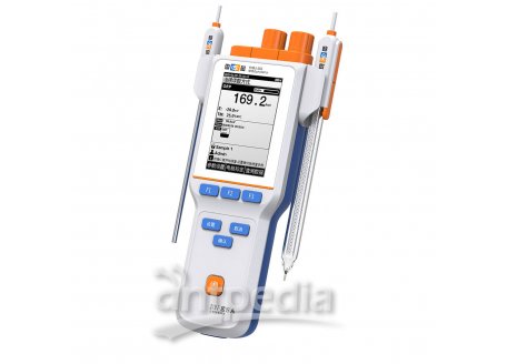 雷磁 YHBJ-262型 便携式pH/ORP计 用于医药测量