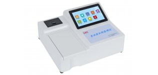 <em>食品</em><em>添加剂</em>检测仪