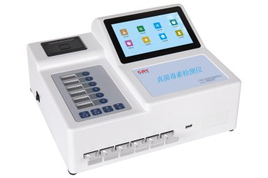 荧光定量真菌毒素快速测试仪封面图