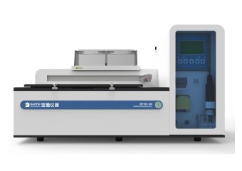 BTOC-80 总有机碳样品前处理仪