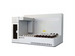 宝德仪器BASE-30全自动多通道快速溶剂萃取仪