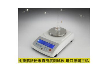 水玻璃比重、波美度、模数测试仪