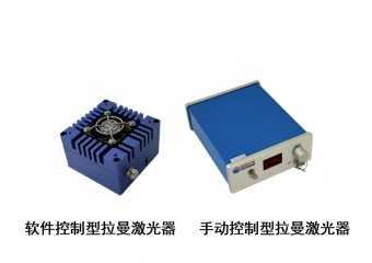 RHL785拉曼激光器