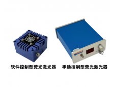 RHL980 荧光激光器