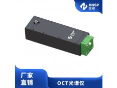 OCT光谱仪