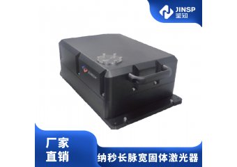 纳秒长脉宽固体激光器