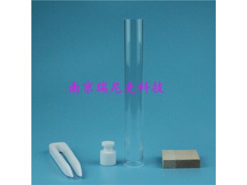 药典测试胶囊脆碎度专用聚四氟乙烯砝码+玻璃管+镊子150mm+木板
