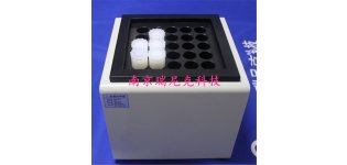 供应CEM55ml取代美国培安货号907576 212025微波<em>消解</em><em>仪</em>