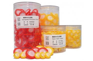 针式过滤器