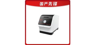 谱育科技 EXPEC 790S 超级微波<em>消解</em>系统