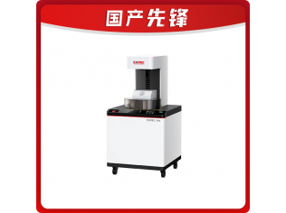 EXPEC 796型 高通量超级微波消解系统
