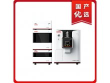 EXPEC 5700 液相色谱-三重四极杆质谱联用仪系列(LC-MS/MS)