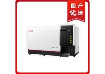 谱育科技 EXPEC 7350 三重四极杆电感耦合等离子体质谱仪 (ICP-MS/MS)