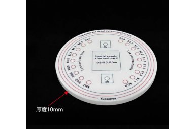 CRDR多功能检测模体