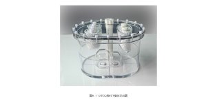 Delta德尔塔仪器 DSC<em>心肺</em>ECT模体