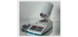 畜禽肉水分快速检测仪