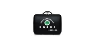 申贝 移动<em>执法</em>包 <em>生态环境</em>综合<em>执法</em>装备  S-21