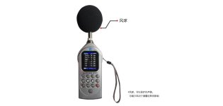 杭州<em>爱华</em>噪声计AWA6228+