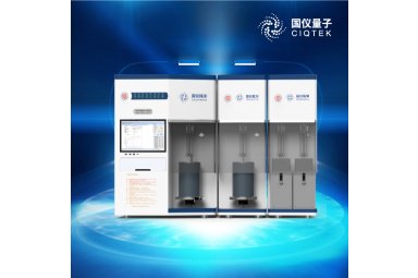 国仪量子    国产UltraSorb X800高性能微孔分析仪封面图