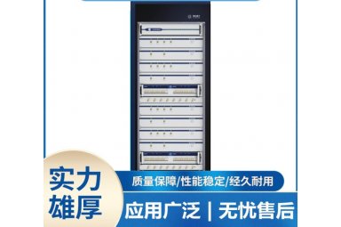 国仪量子    国产精准的操控和读出 超导量子计算测控系统  SQMC