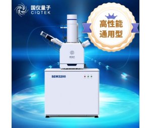 国仪量子     国产扫描电子显微镜 SEM3200
