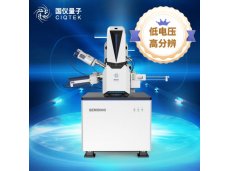 国仪量子    国产场发射扫描电镜 SEM5000
