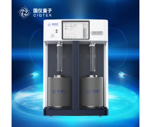 国仪量子      国产V-Sorb 4800TP全自动比表面积及孔径分析仪