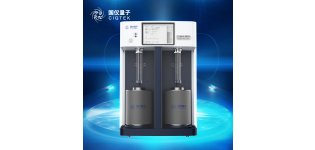 国仪量子 国产V-Sorb 4804全自动比表面积及孔径分析仪