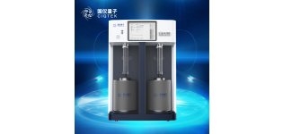 国仪量子 国产V-Sorb 4800全自动比表面积及孔径分析仪