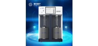 国仪量子 国产V-Sorb 4806S全自动比表面积测试仪