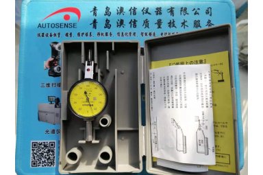 三丰杠杆千分表513-405E封面图